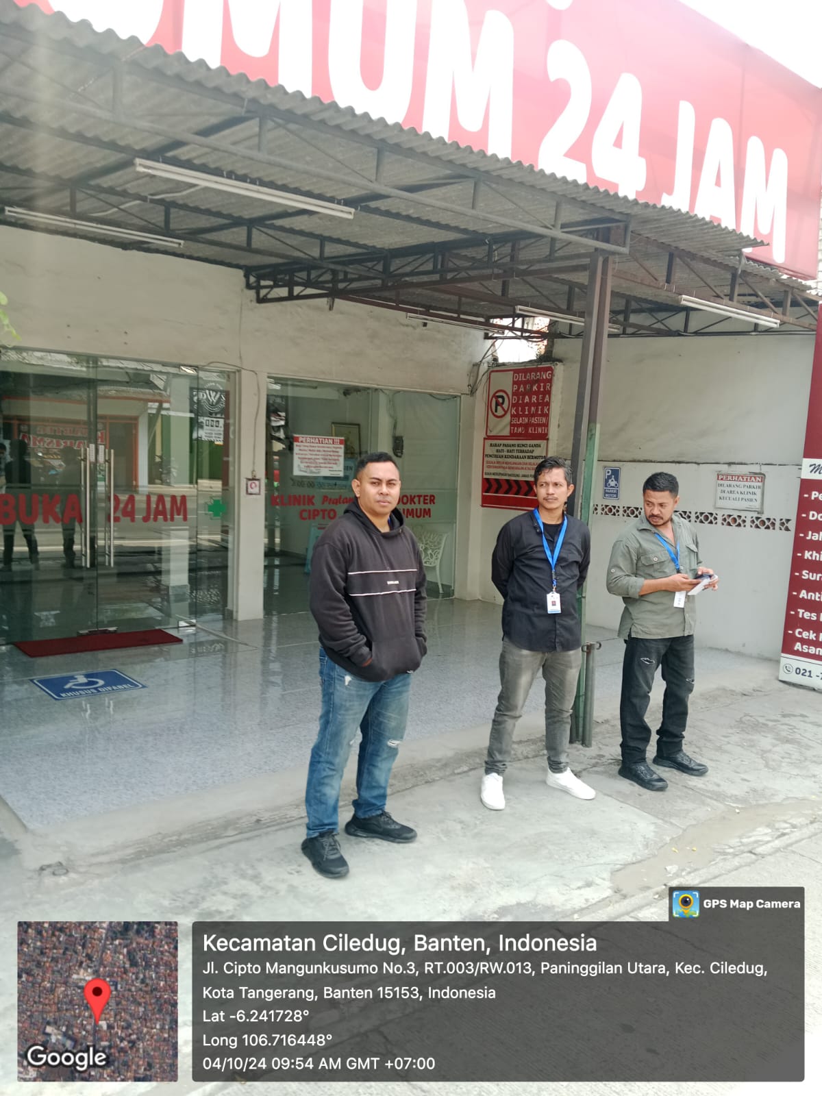 security-activity